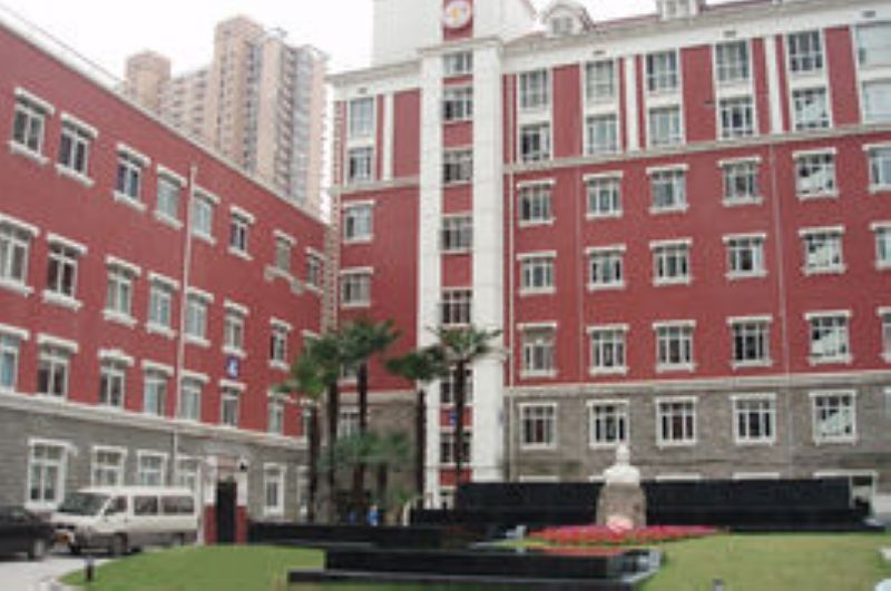 Shanghai Red House Hospital 